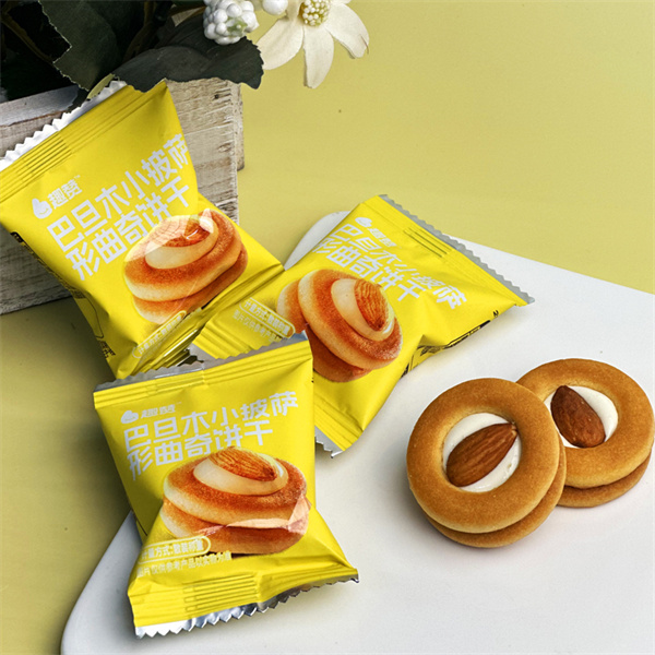 巴旦木小披萨形曲奇饼干独立装