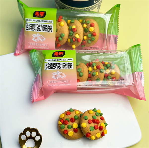 多彩趣赞巧克力味豆曲奇
