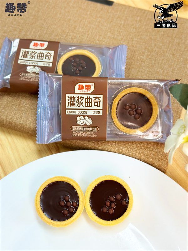 灌浆曲奇饼干(可可味)