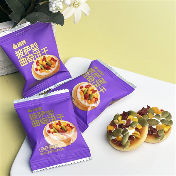 披萨型曲奇饼干独立装