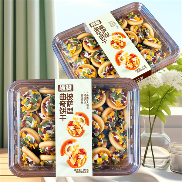 趣赞260g披萨型曲奇饼干