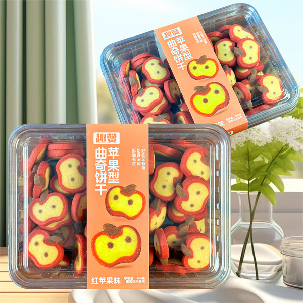趣赞260g苹果形曲奇饼干(红苹果味)