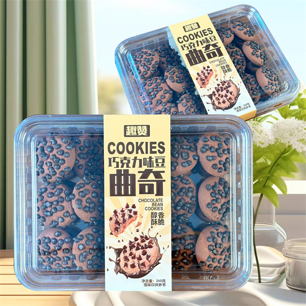 趣赞260g巧克力味豆曲奇