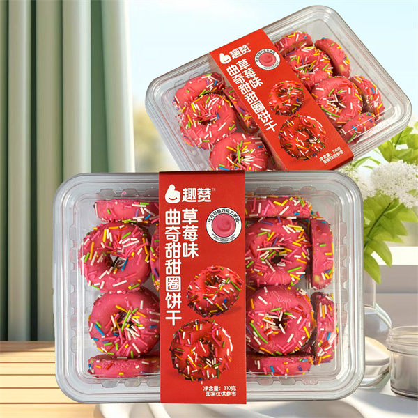 趣赞260g曲奇甜甜圈饼干(草莓味)